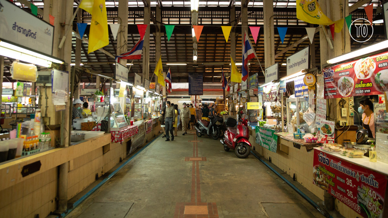 Navigating the Market