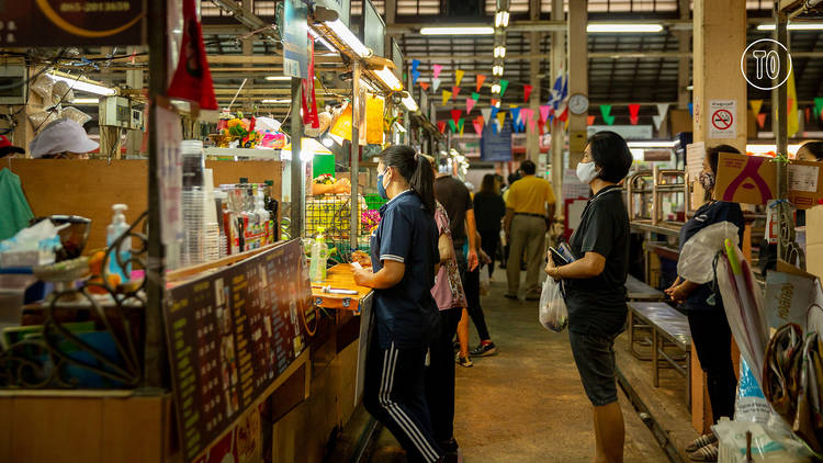 Nang Leong Local Market