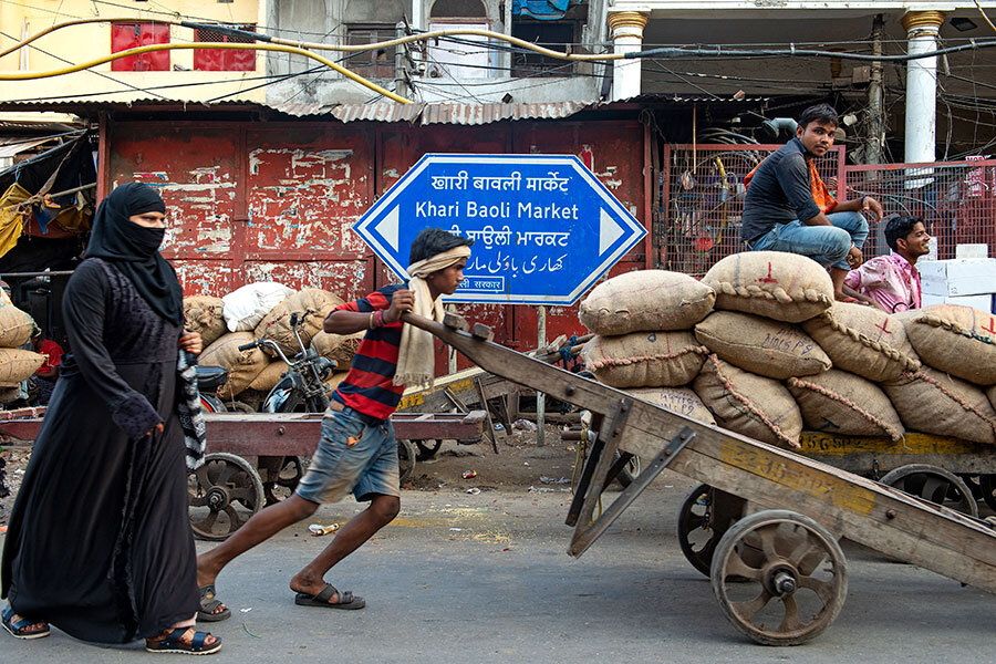 Delhi Spice Market