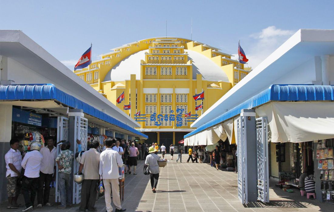 Phnom Penh