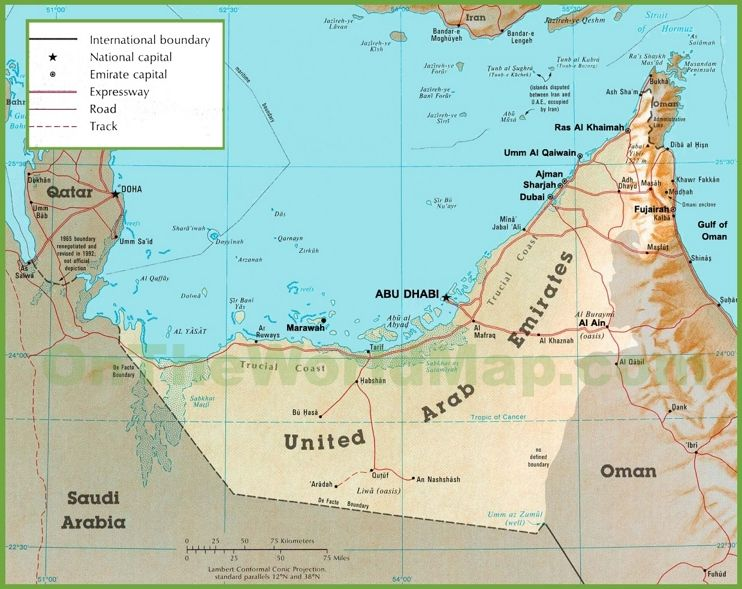 Qatar to UAE Road Trip
