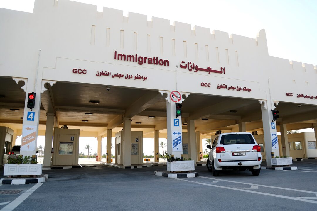 Crossing the Border: Qatar to Saudi Arabia