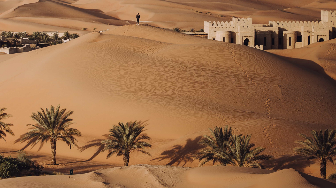  Rub' al Khali (Empty Quarter)