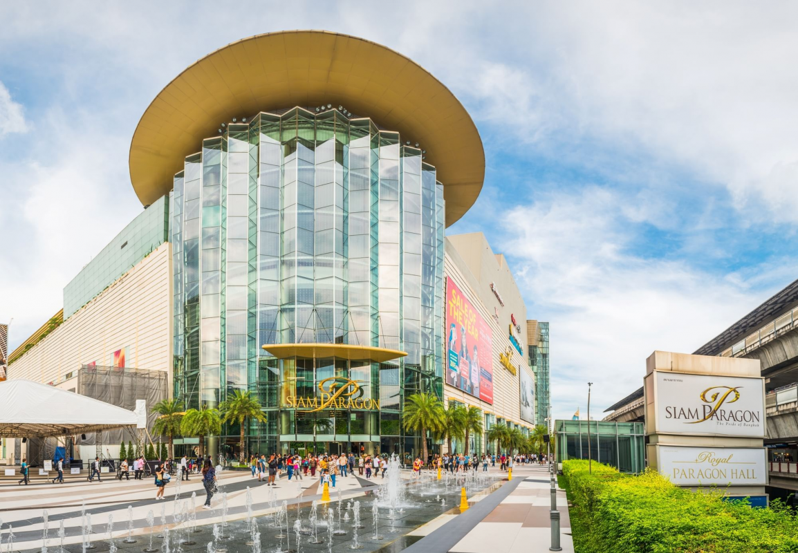 Siam: The Shopping Hub
