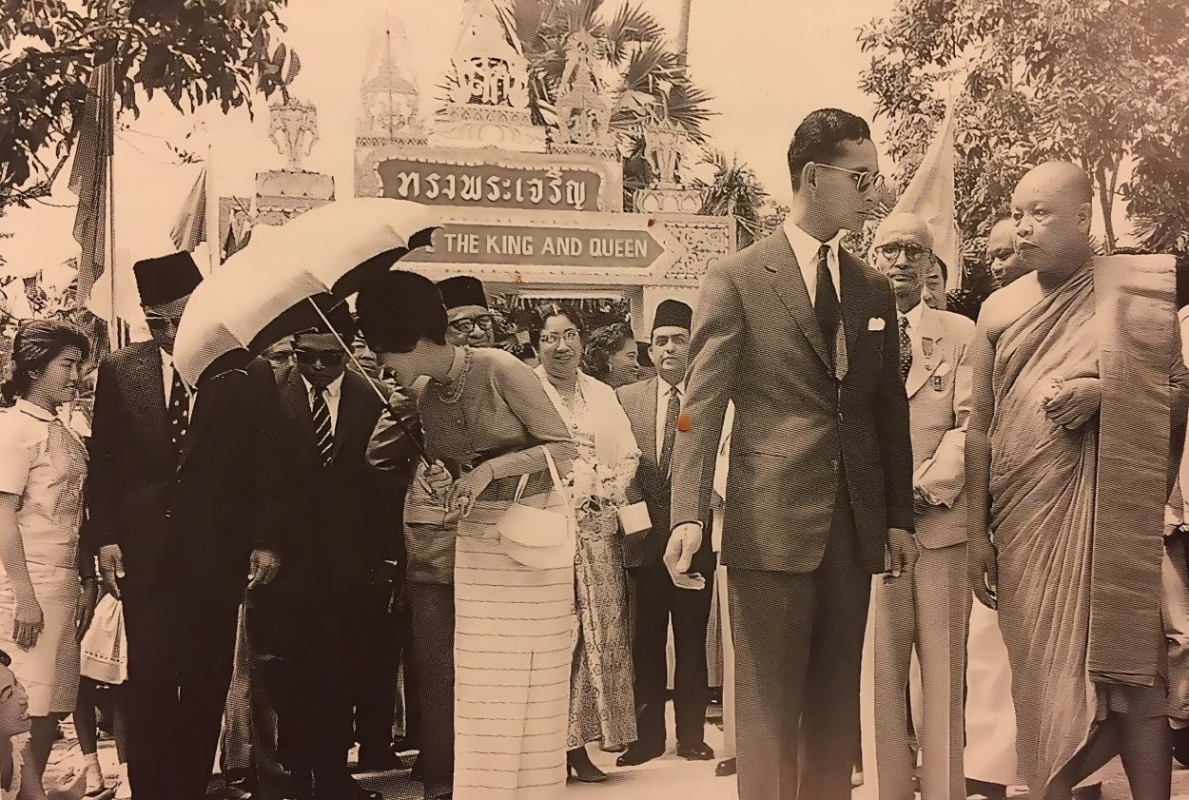 King Bhumibol Adulyadej in people