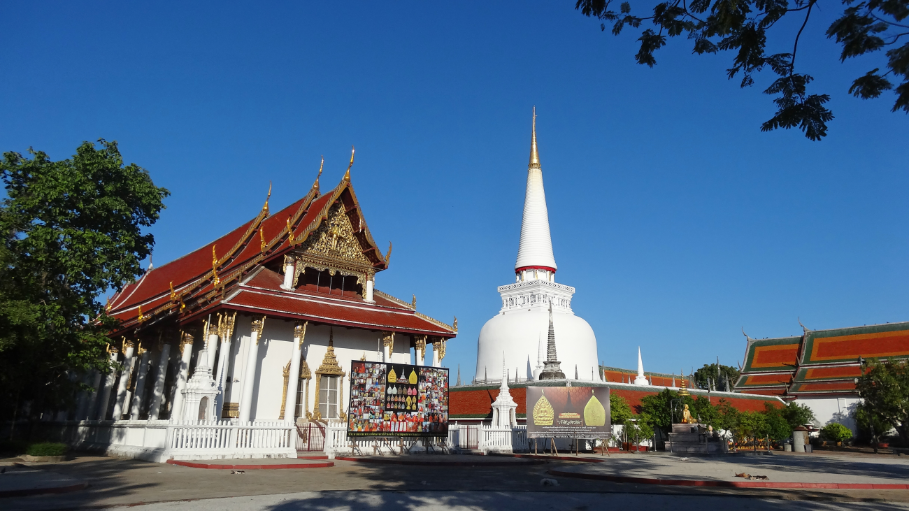 Wat Phra Mahathat Woramahawihan: