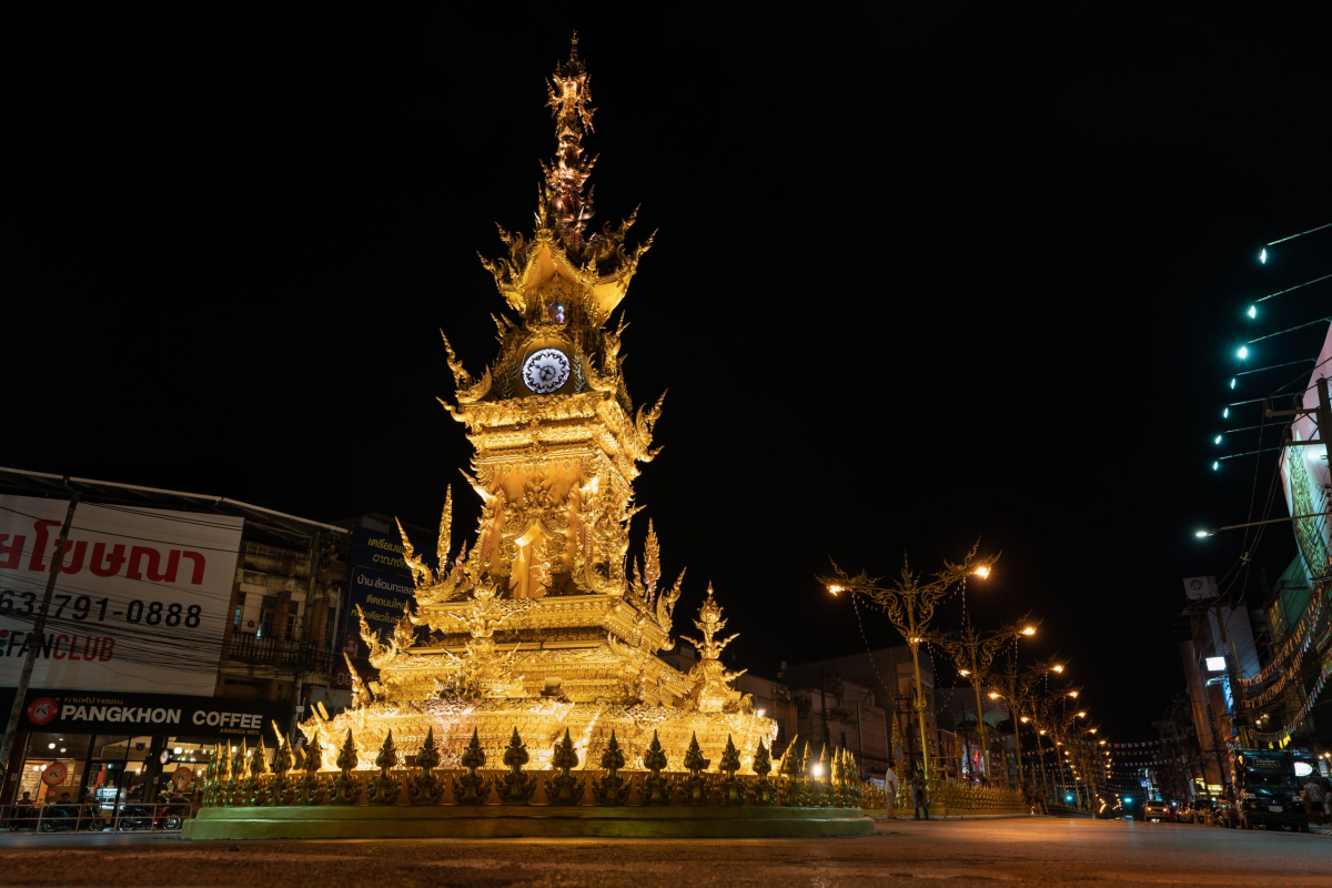 Rai Clock tower